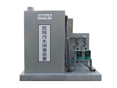 點(diǎn)擊查看詳細(xì)信息<br>標(biāo)題：醫(yī)院污水消毒裝置 閱讀次數(shù)：2522