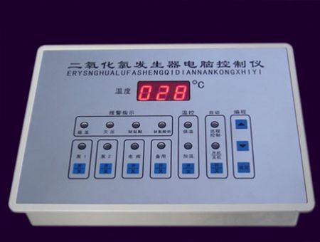 點擊查看詳細(xì)信息<br>標(biāo)題：二氧化氯控制屏 閱讀次數(shù)：2616