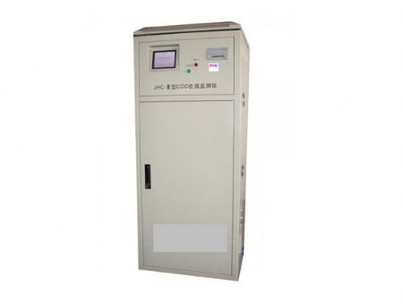 點擊查看詳細(xì)信息<br>標(biāo)題：COD、BOD在線監(jiān)測儀 閱讀次數(shù)：2792